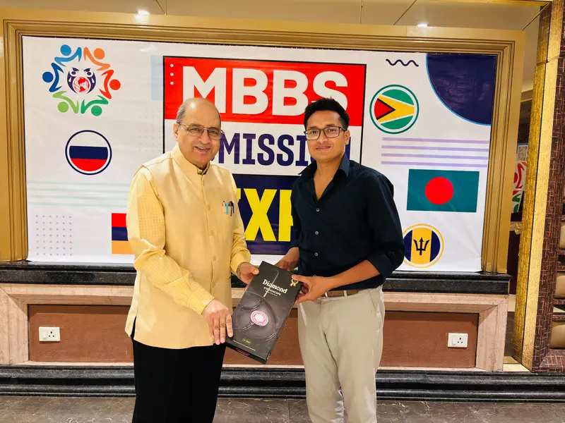 5th MBBS Scholarship